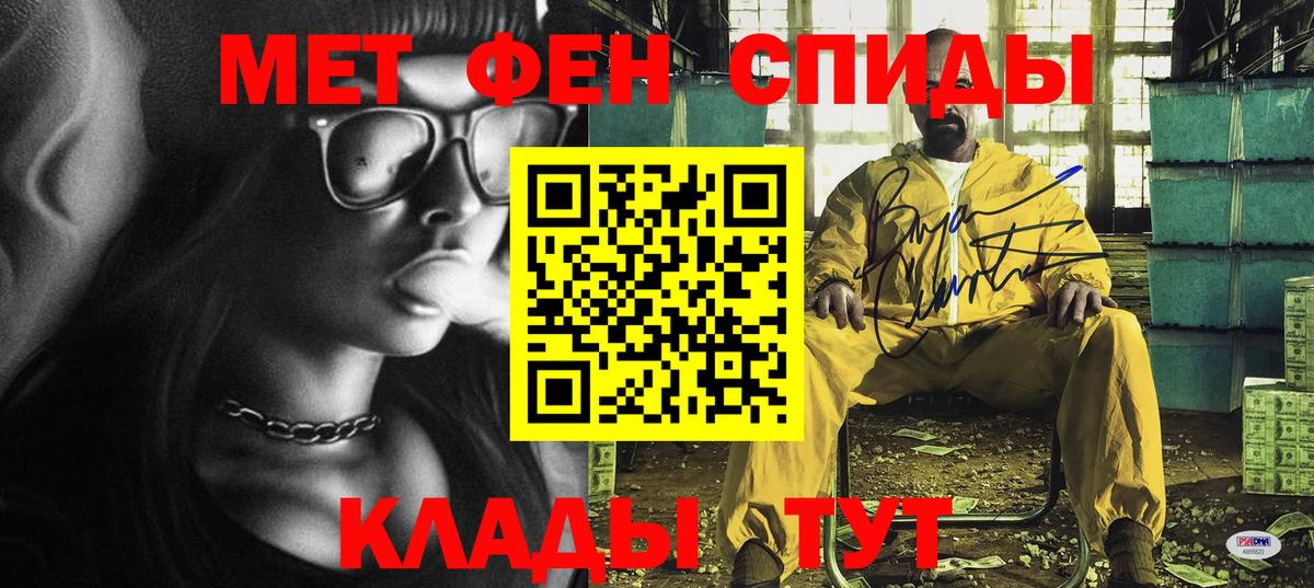 Луга  shop наркотические препараты  Amphetamine  Вход с VPN  АМФЕТАМИН 98% 