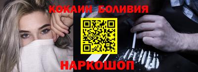 Альфа ПВП Заволжье