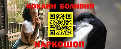 МДМА Заводоуковск