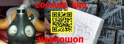 Альфа ПВП Заволжье