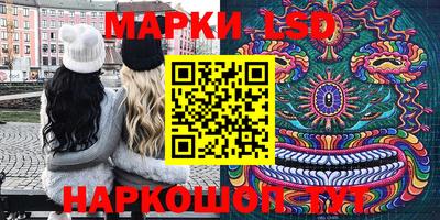 прущие грибы Ипатово