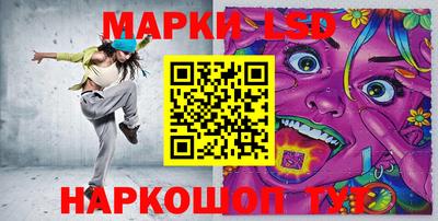 Альфа ПВП Заволжье