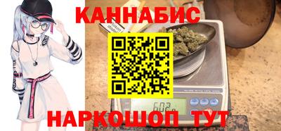 Альфа ПВП Заволжье