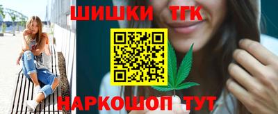 Альфа ПВП Заволжье