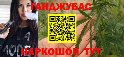 МДМА Заводоуковск