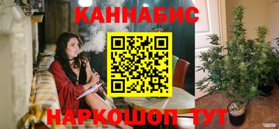 МДМА Заводоуковск