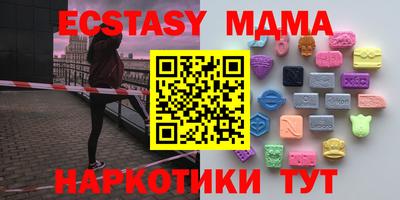 Альфа ПВП Заволжье