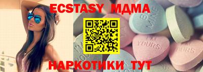 СК Изобильный