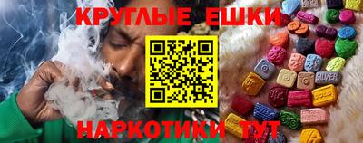 Альфа ПВП Заволжье