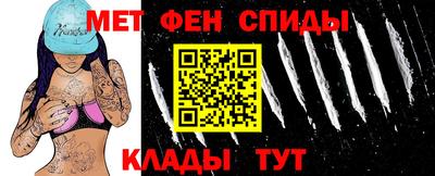 МДМА Заводоуковск