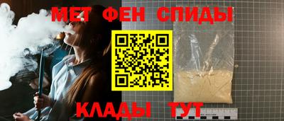 Альфа ПВП Заволжье
