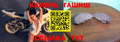 Альфа ПВП Заволжье