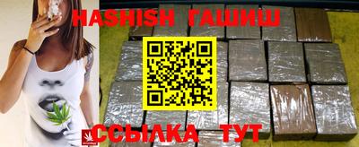 Альфа ПВП Заволжье