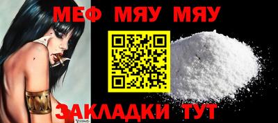 прущие грибы Ипатово